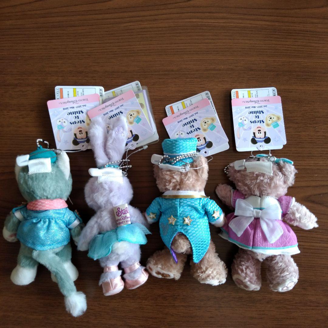 ダッフィーフレンズ Stepe to Shine ぬいぐるみバッジセット - メルカリ