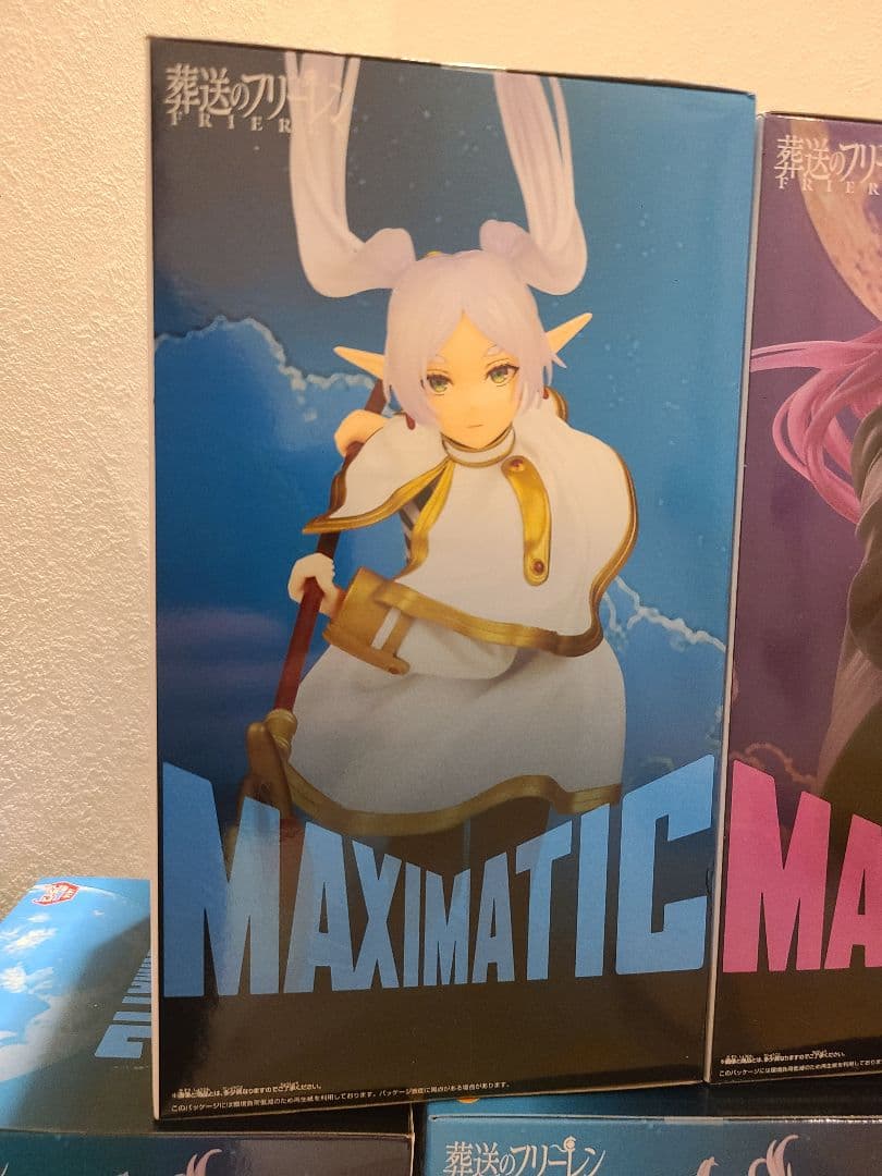 【フリーレン、フェルン、シュタルク】MAXIMATIC 葬送のフリーレン 3種類