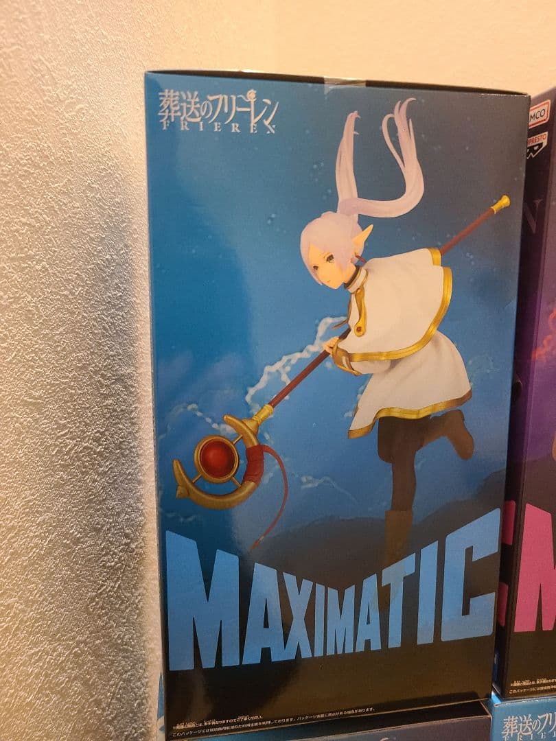 【フリーレン、フェルン、シュタルク】MAXIMATIC 葬送のフリーレン 3種類