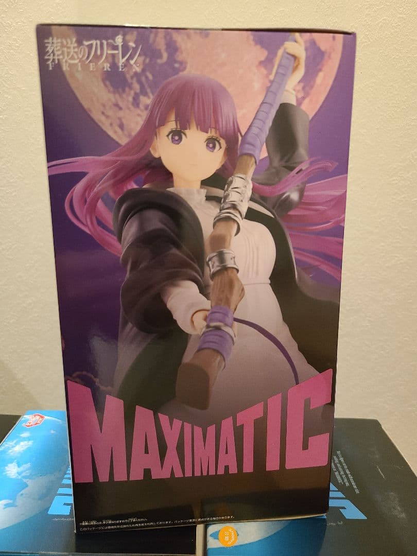 【フリーレン、フェルン、シュタルク】MAXIMATIC 葬送のフリーレン 3種類