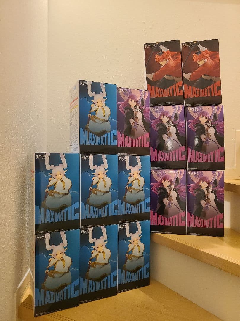 【フリーレン、フェルン、シュタルク】MAXIMATIC 葬送のフリーレン 3種類