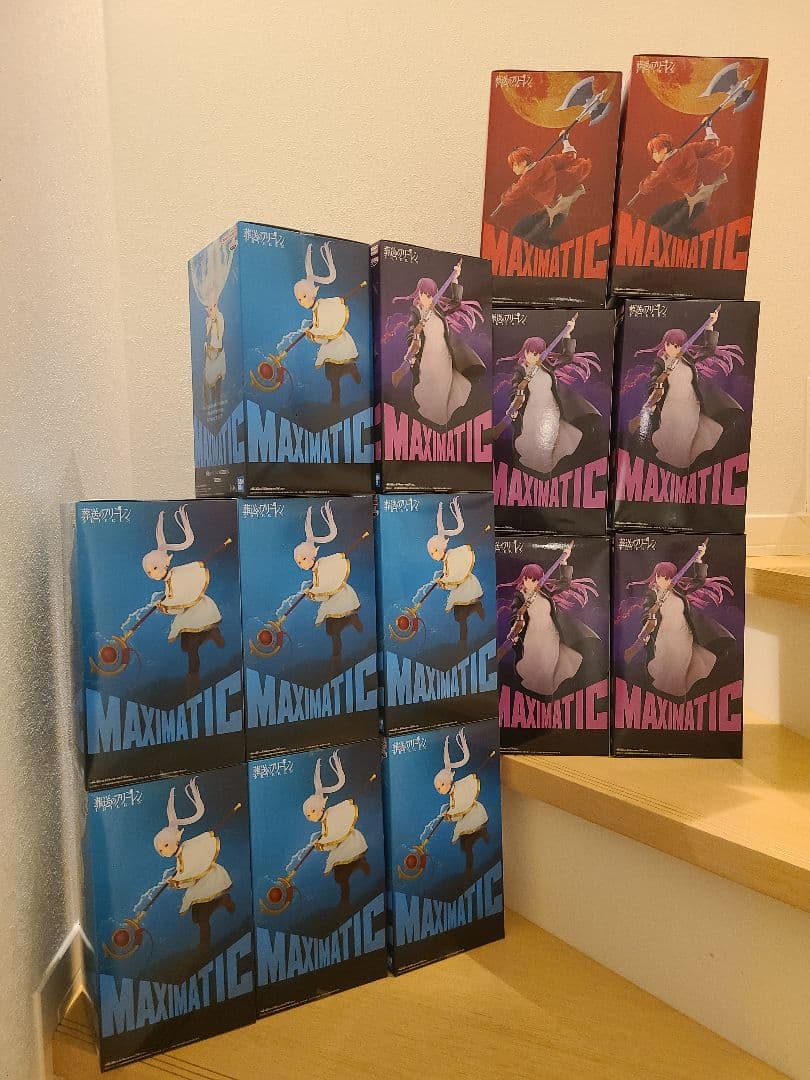 【フリーレン、フェルン、シュタルク】MAXIMATIC 葬送のフリーレン 3種類