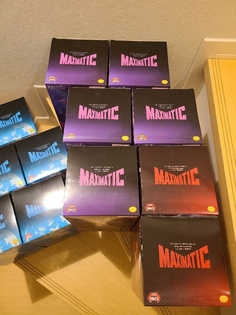 【フリーレン、フェルン、シュタルク】MAXIMATIC 葬送のフリーレン 3種類