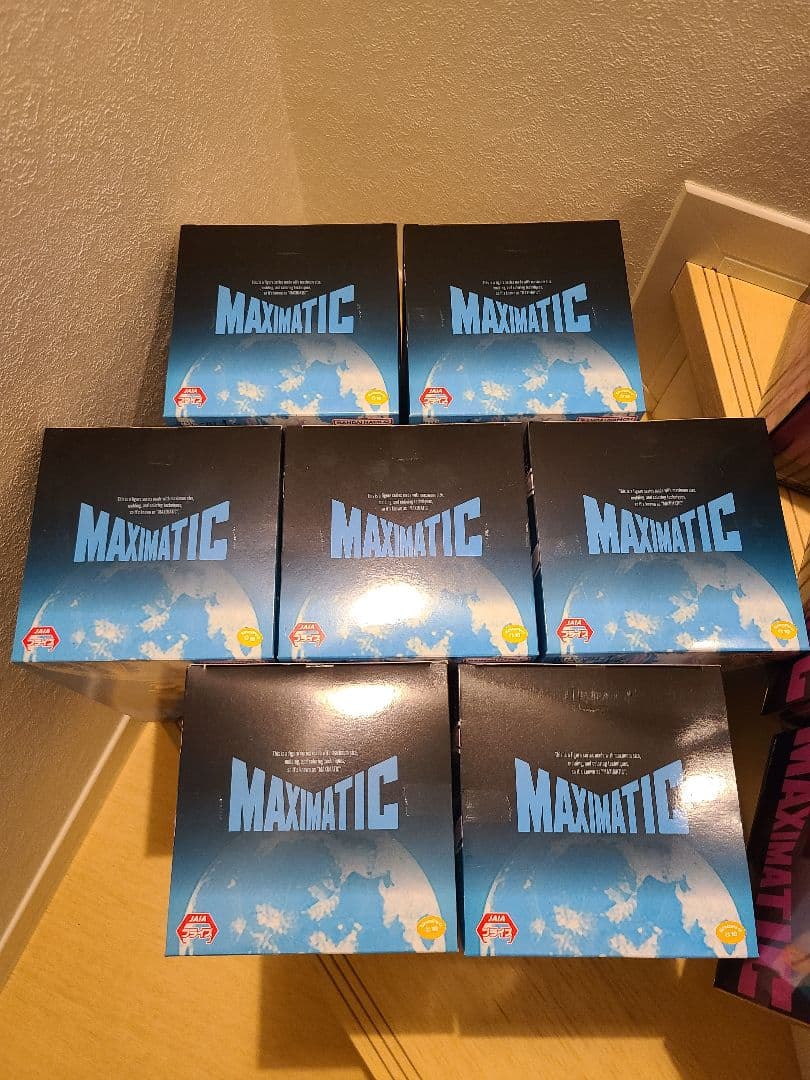 【フリーレン、フェルン、シュタルク】MAXIMATIC 葬送のフリーレン 3種類