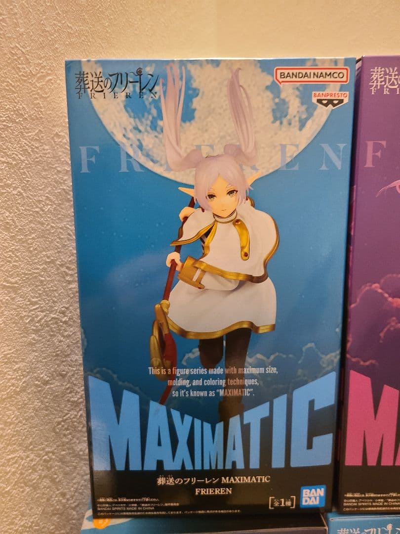 【フリーレン、フェルン、シュタルク】MAXIMATIC 葬送のフリーレン 3種類