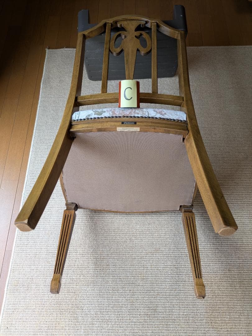 カリモク Domani ダイニングチェア6 karimoku カリモク domani