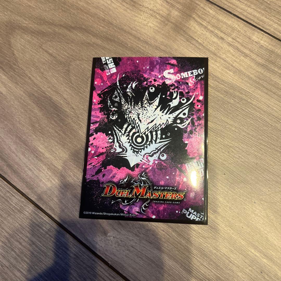 デュエマ 構築済みデッキ 5Cキューブ ミステリーキューブ ガチャデッキ