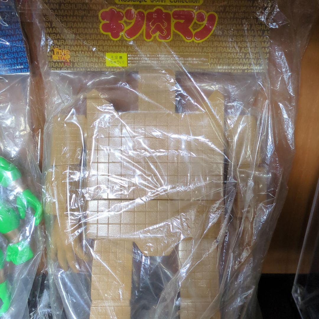 ファイブスタートイ　はぐれ悪魔コンビ泣ver 送料込み