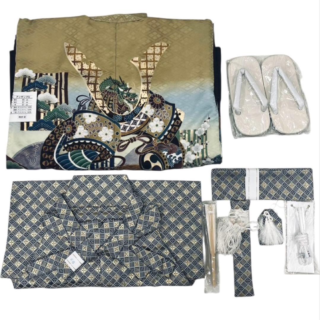 ❪8085❫ ♣ 七五三 男の子 ♣ トータルセット