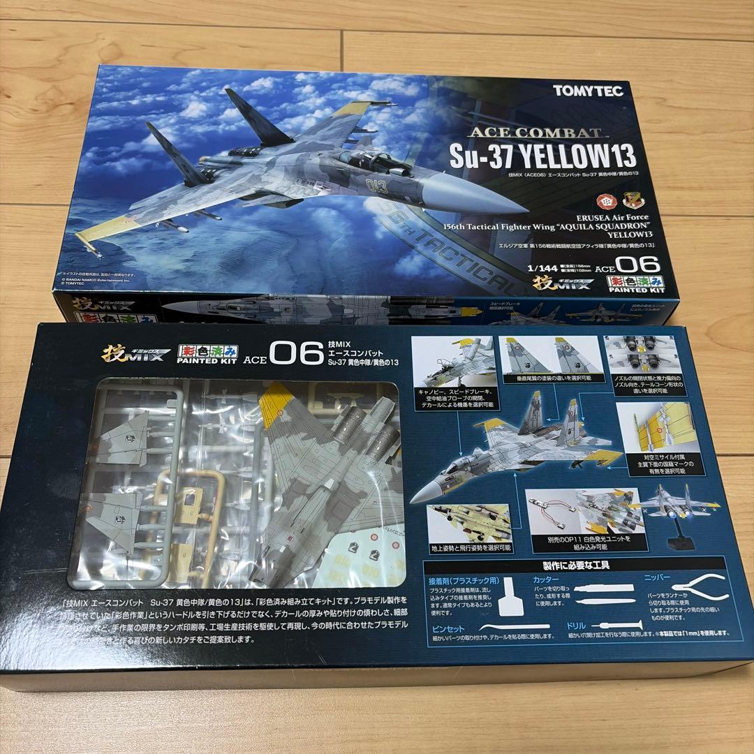 TOMY TEC 技MIX 1/144 AC06 Su-37 YELLOW13 - メルカリ