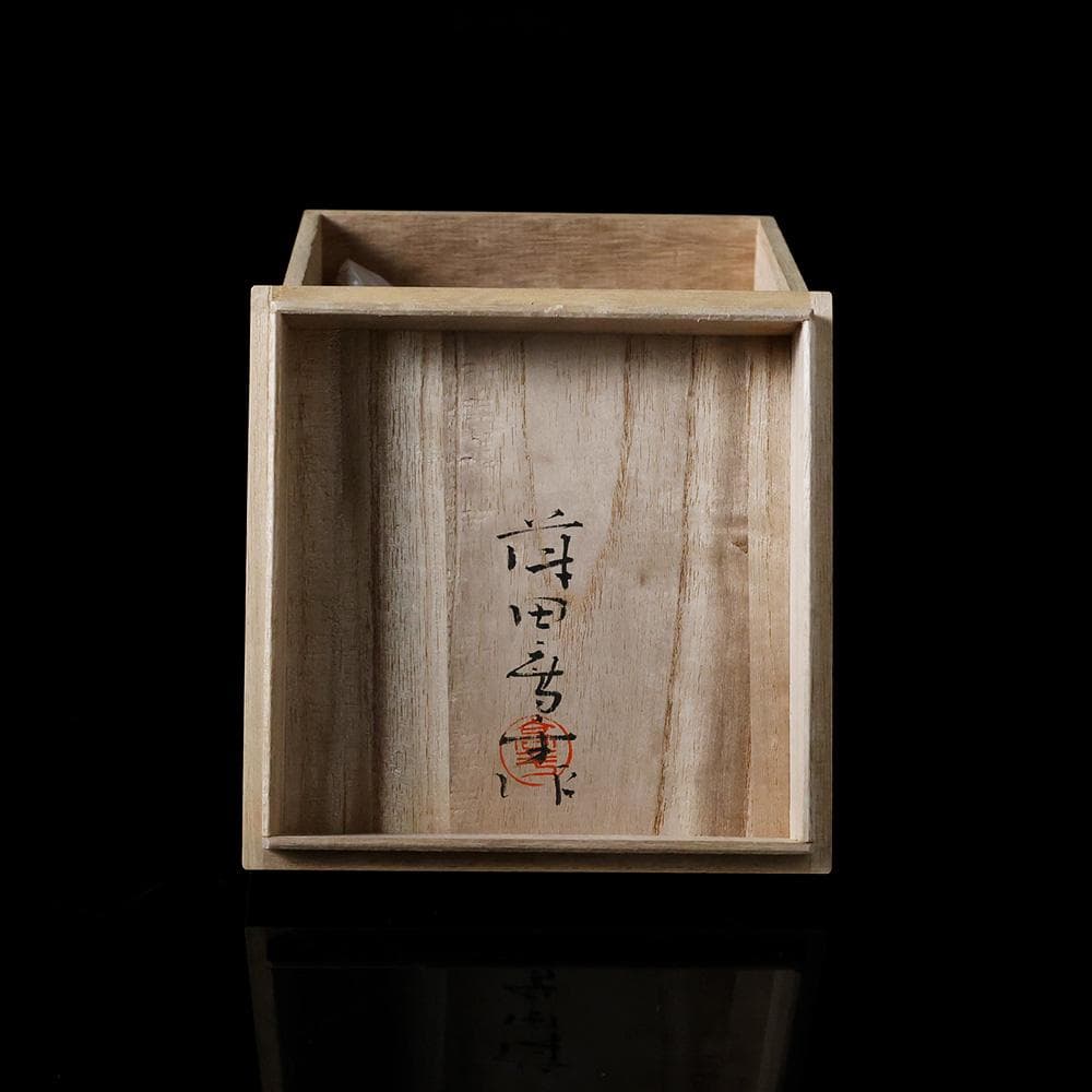 T 人間国宝　藤田喬平作　創作　手吹きガラス　四方皿　銀粉　伝統工芸　五客