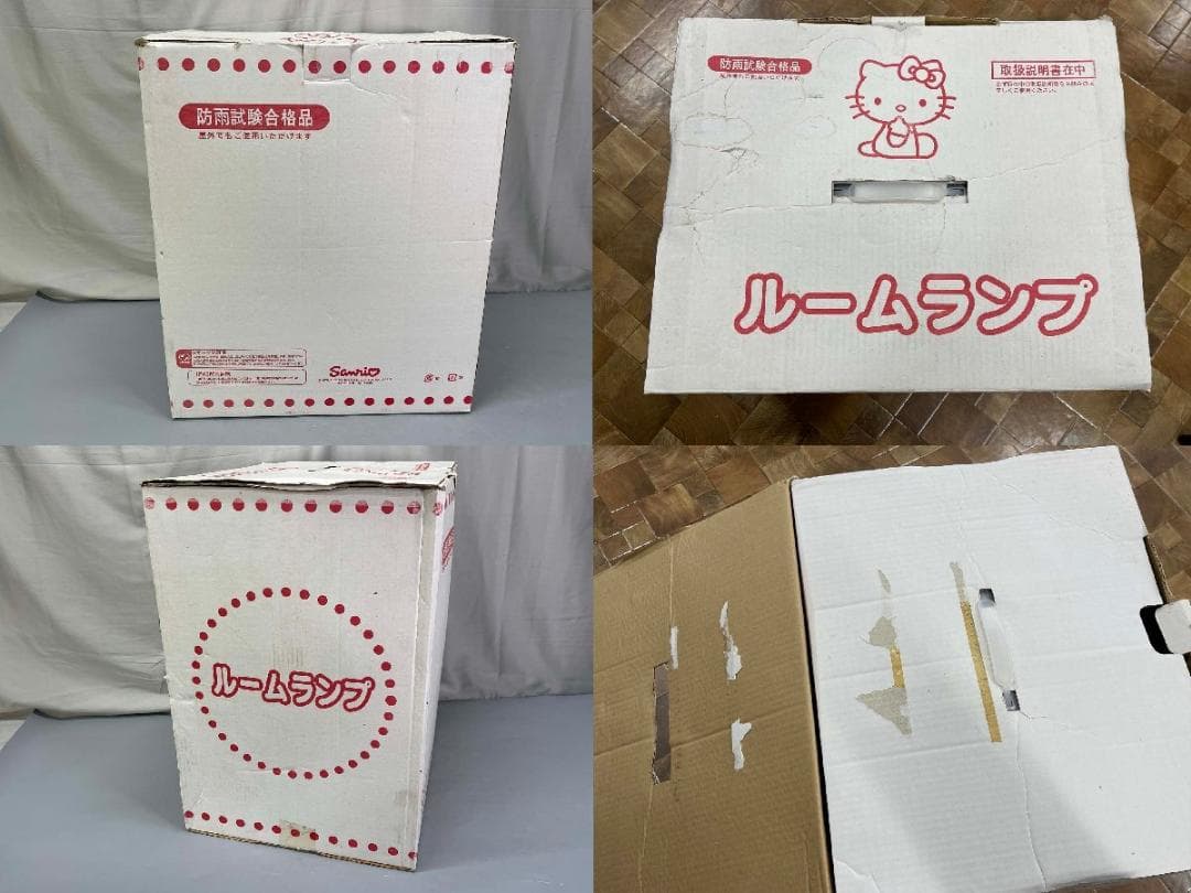 ドウシシャ ハローキティ 超特大ルームランプ - メルカリ