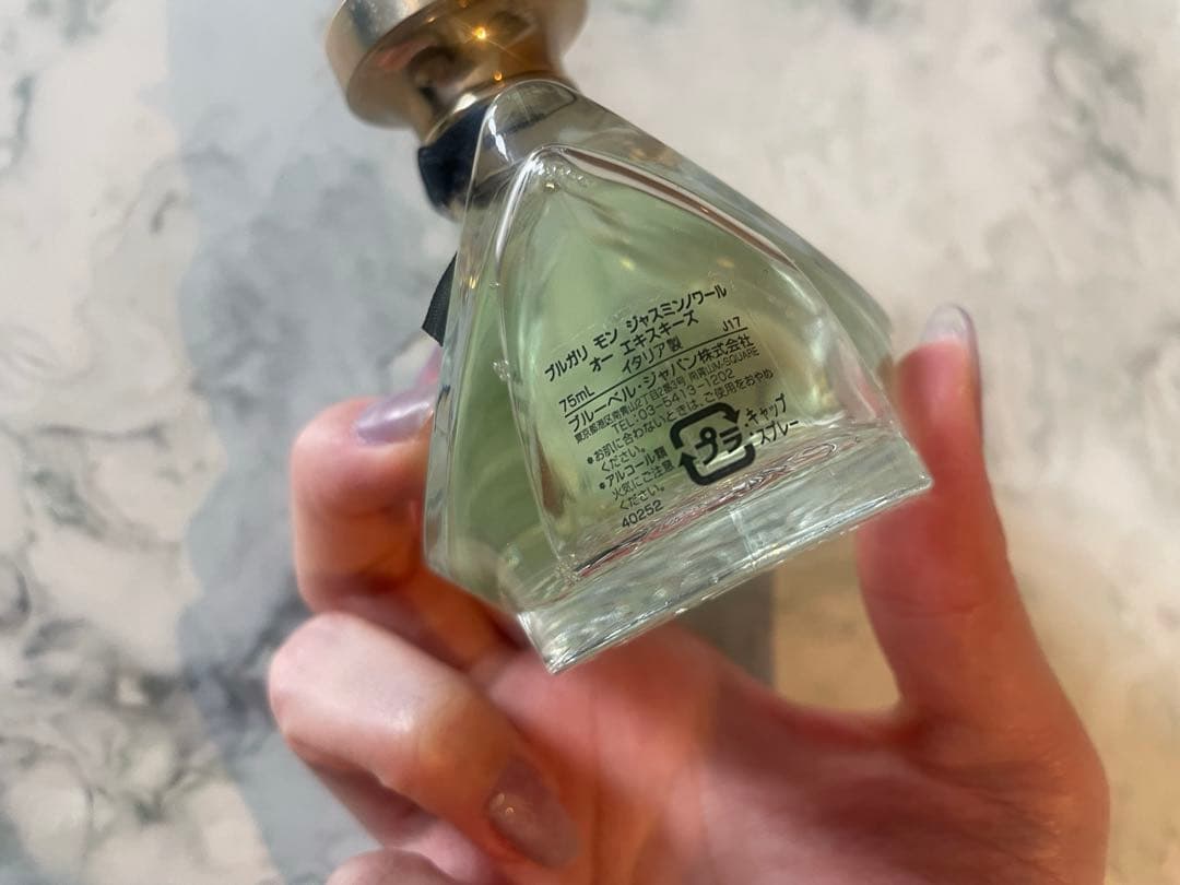 廃盤品】ブルガリ モン ジャスミンノワール - メルカリ