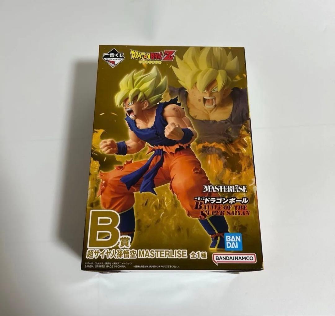 ドラゴンボール 一番くじ B賞 超サイヤ人孫悟空 フィギュア