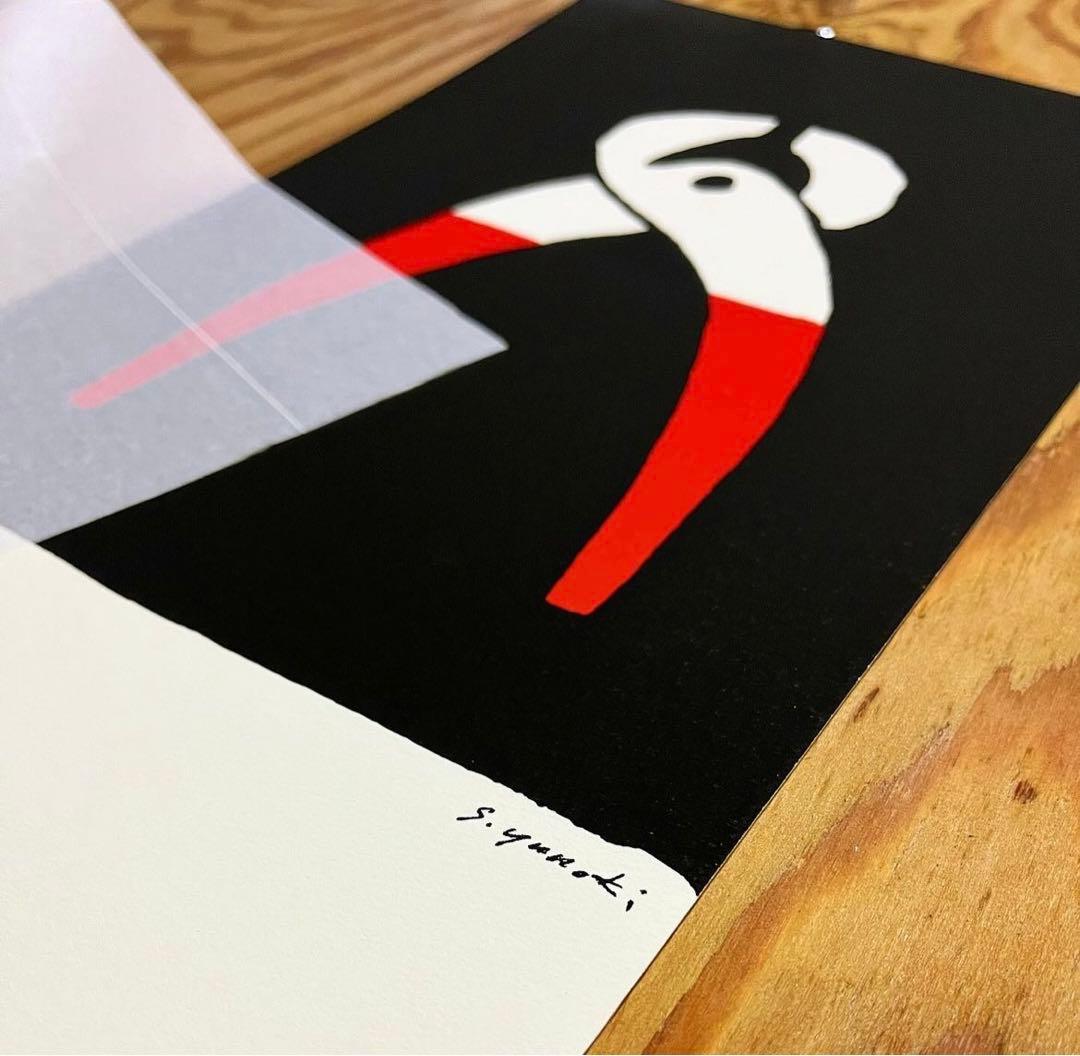 柚木沙弥郎多治見タイル100歳記念life・LIFE展限定型染めIDEE染色家