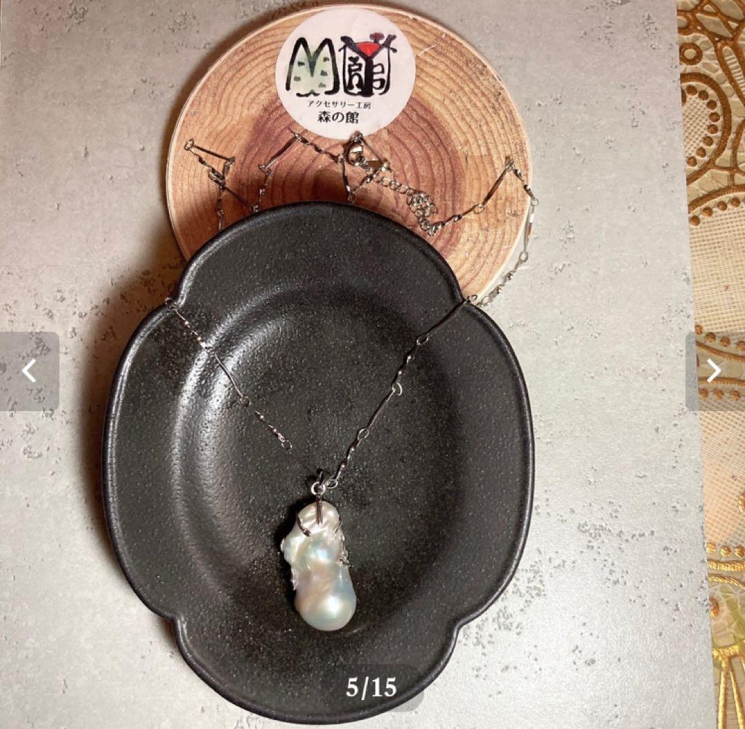 《超大粒》バロックオイスターパールのシルバー925ネックレス