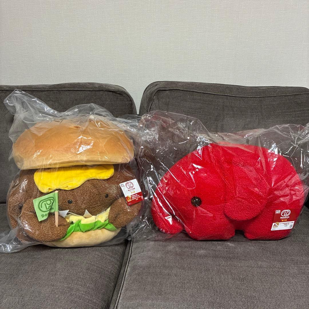 A賞＆LH賞】タイトーくじ ドムドムハンバーガー第2弾 2点セット - メルカリ
