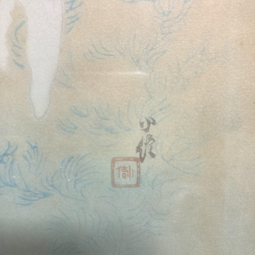 激レア 木版色摺 長谷川小信 「金魚」額約41×38色紙27×24cm