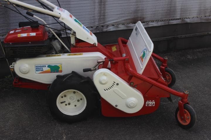草刈機　オーレック　ハンマーナイフモア　HR661A　爪新品