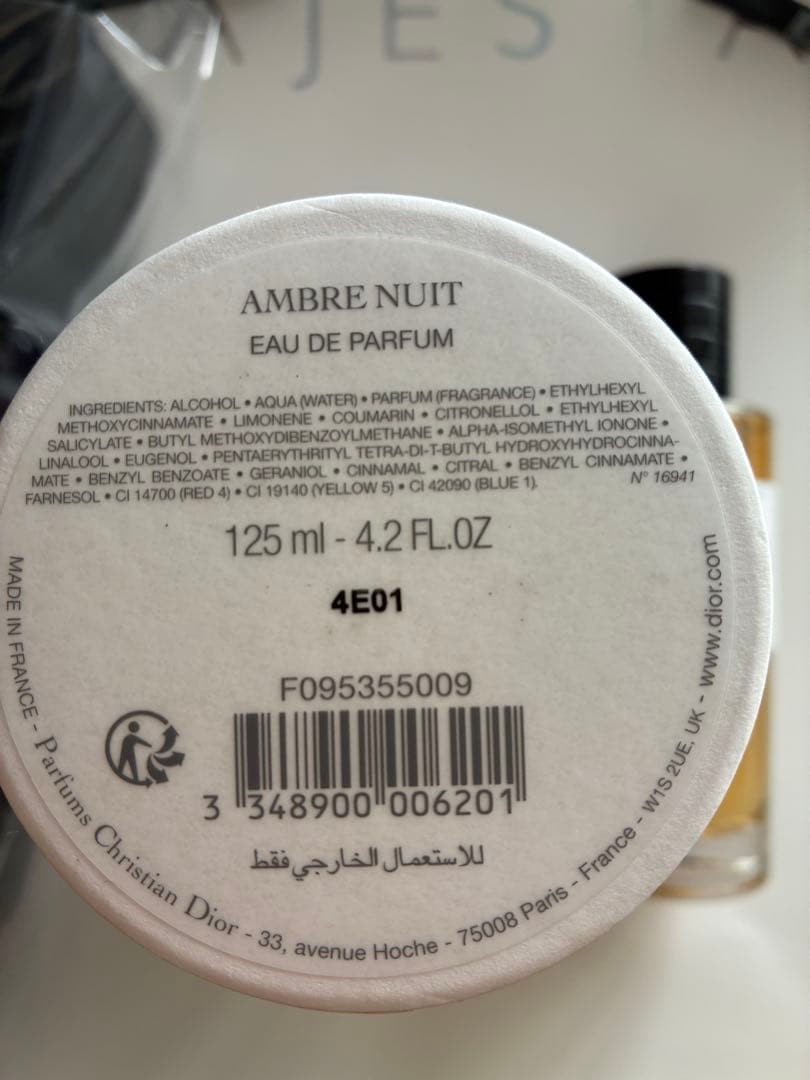 香水(女性用) AMBRE NUIT 125ml Eau de Parfum