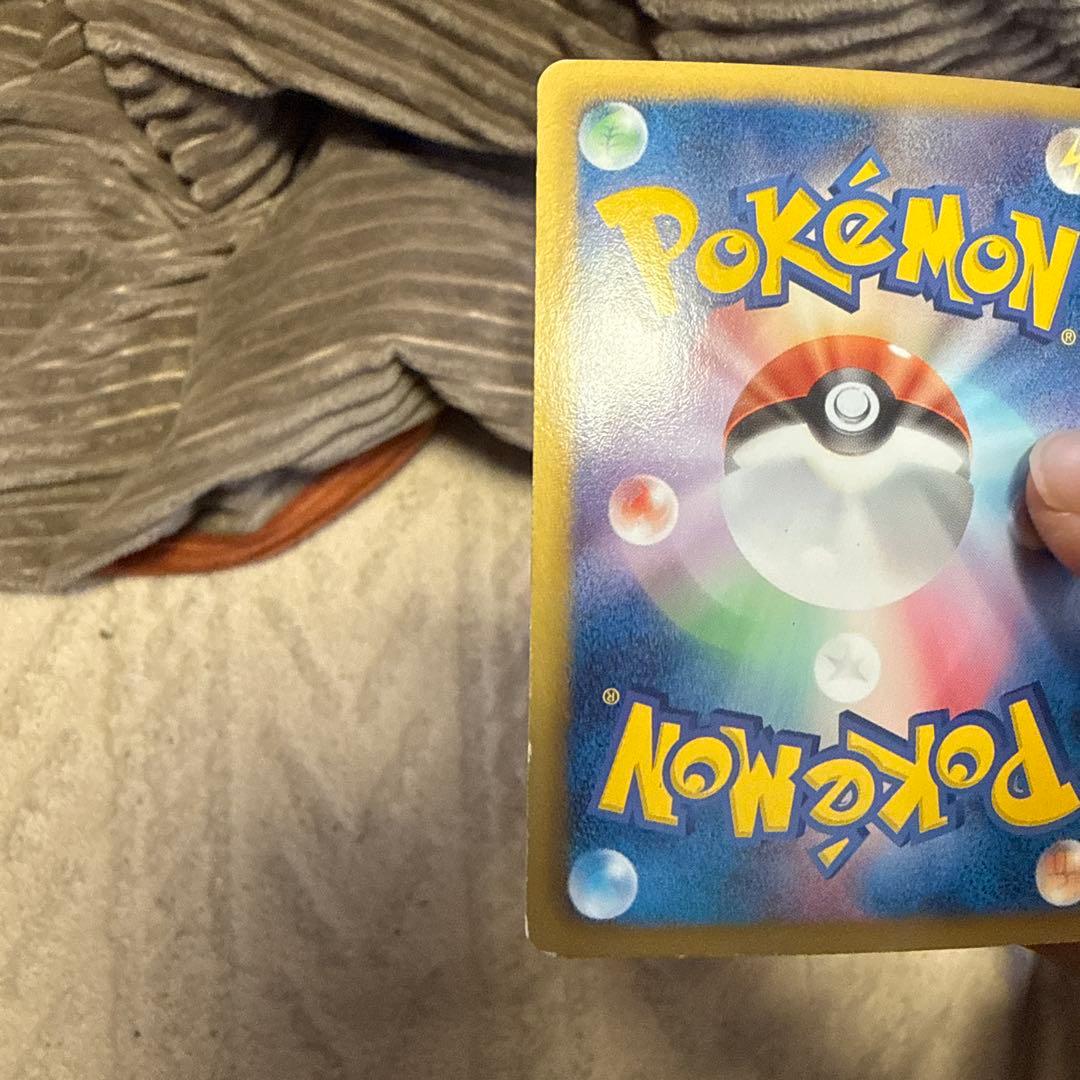 ポケモンカード トレーナーズ（アララギ博士）SR