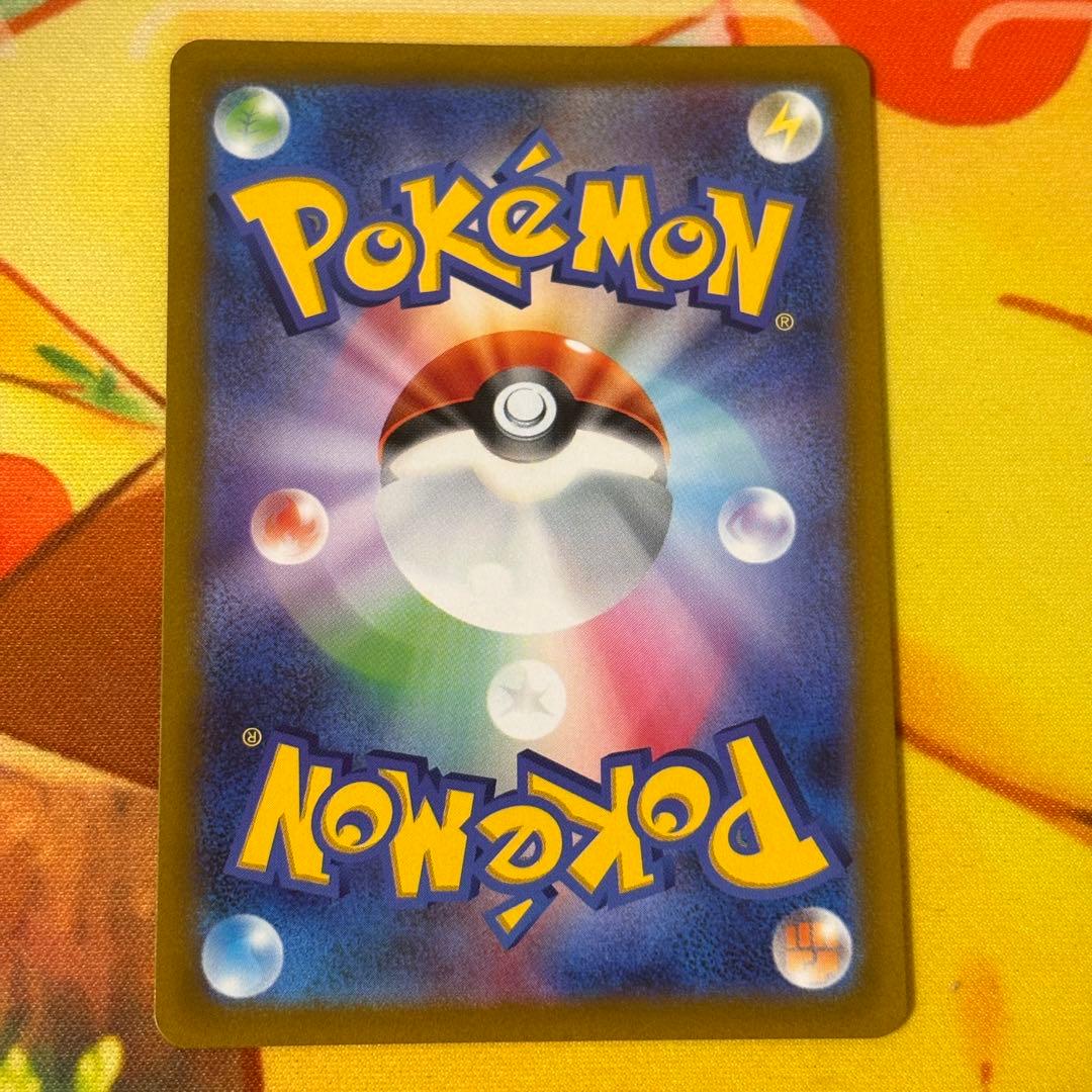 ルギアv sa 美品 パラダイムトリガー