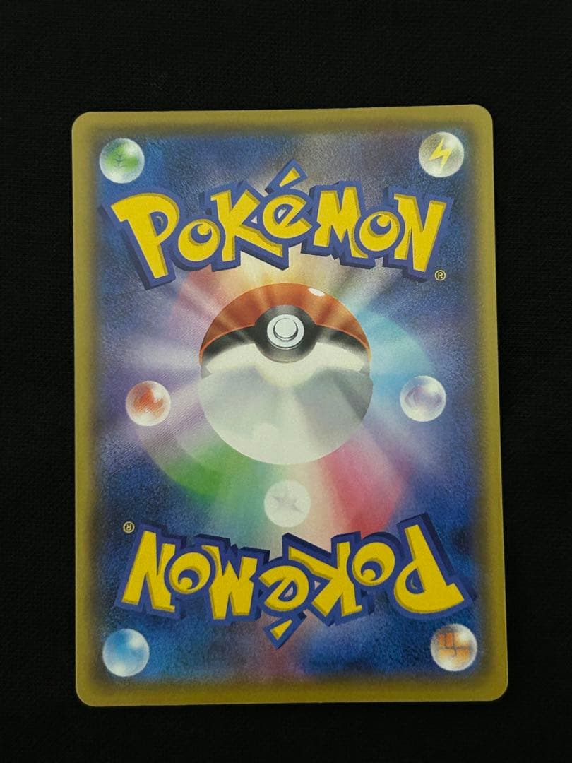 マグマ団のグラードン 25th ANNIVERSARY PSA10個体あり