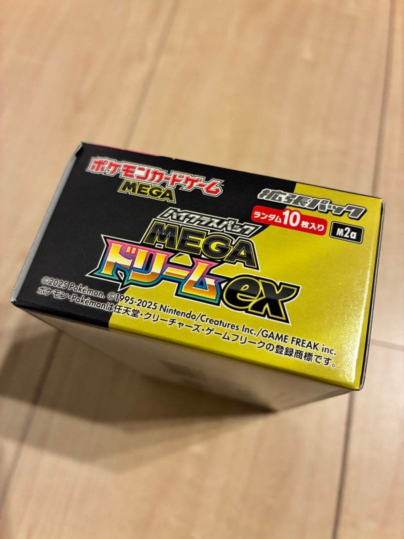 Joshin ポケモンカード MEGA ドリームex ハイクラス シュリンクなし
