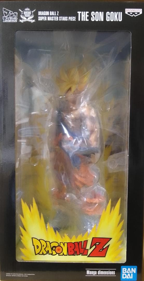 SMSP 2次元塗装 スーパーサイヤ人孫悟空　海外ver. サイヤ人3
