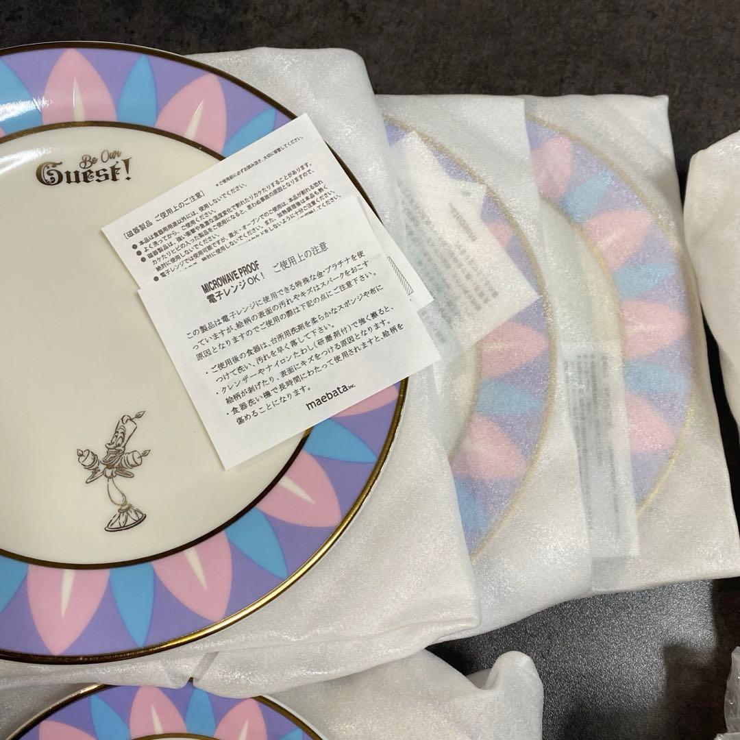 ディズニー　美女と野獣　食器セット