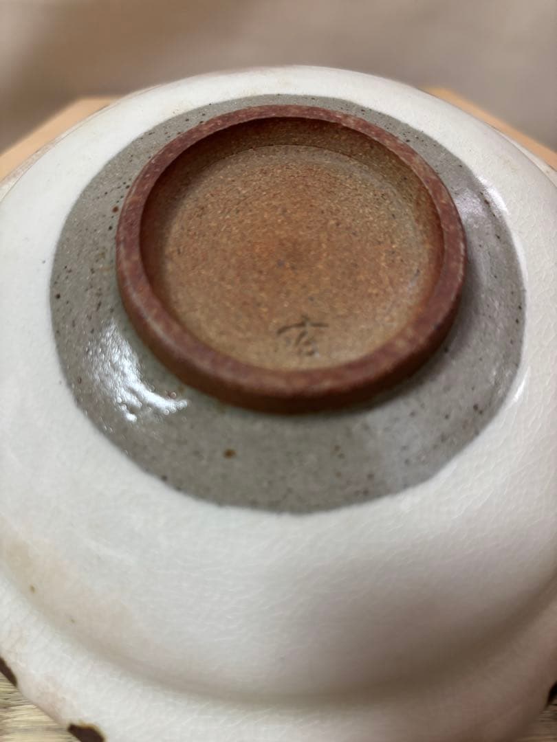 縁起物新品、三玄窯、中里重利、唐津焼、絵粉引皿・根引の夫婦松文様、桐箱入、茶陶、