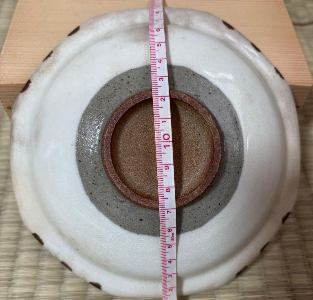 縁起物新品、三玄窯、中里重利、唐津焼、絵粉引皿・根引の夫婦松文様、桐箱入、茶陶、