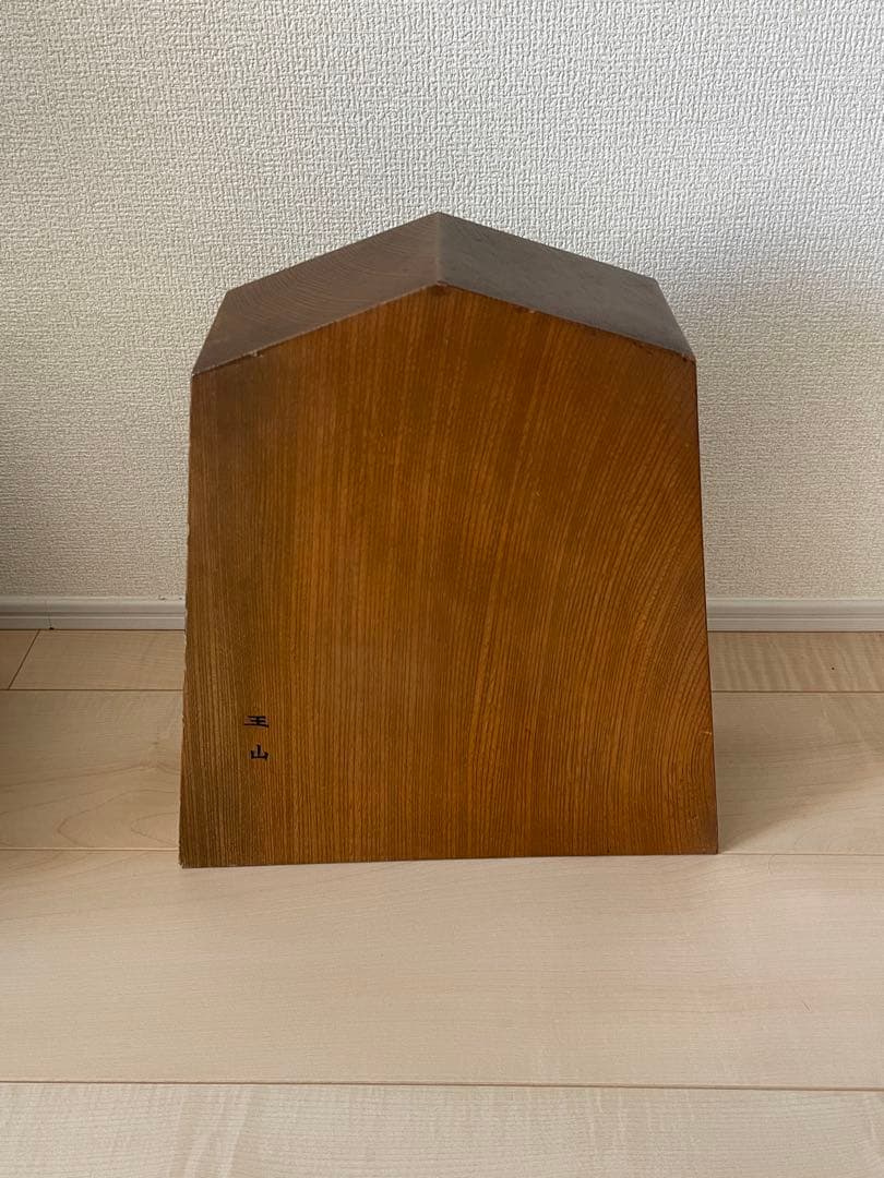 美品 希少 激レア 特大　木彫り 王将 将棋駒 王山作