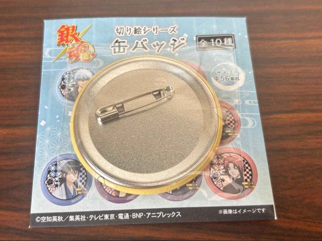 銀魂 切り絵シリーズ 缶バッジ 近藤勲 - メルカリ