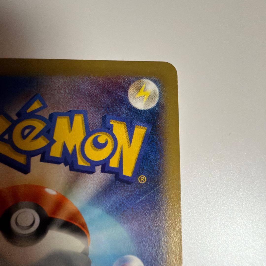 ど*り様 MゲンガーEX　RR 034/088 1ED ファントムゲート　メガゲ