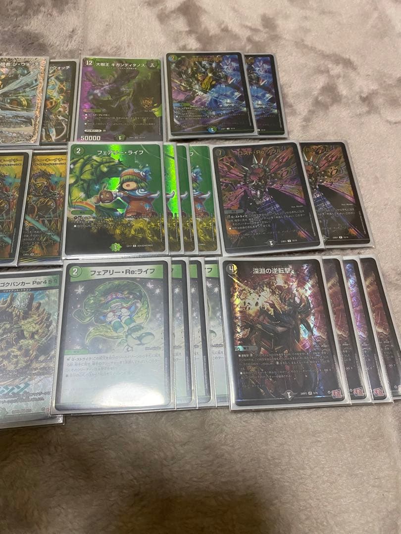 CS入賞構築!!】⭐︎5000vt赤シク3枚収録⭐︎ アナカラーマルル - メルカリ