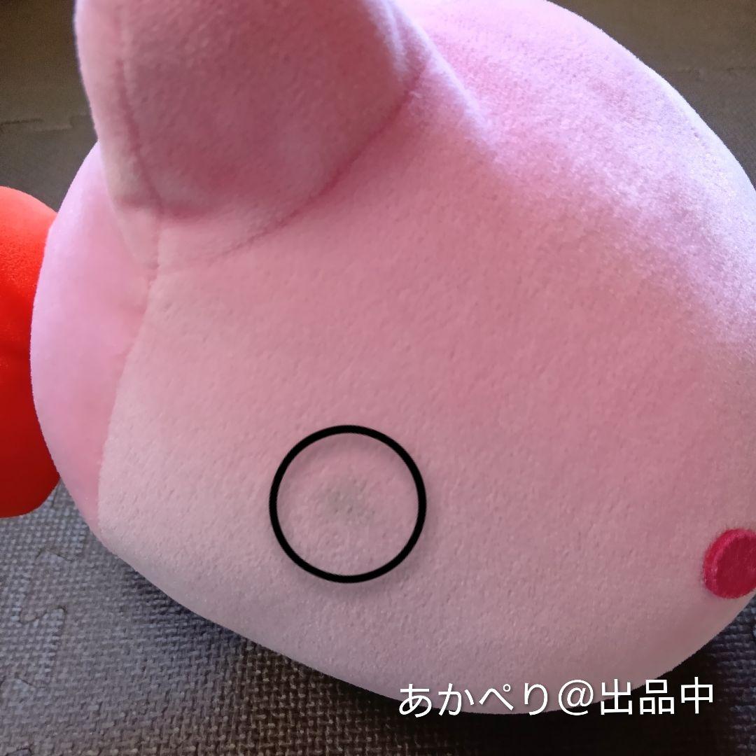 極希少/除菌済】星のカービィ64 大きなぬいぐるみ 2000年製 タグ付当時