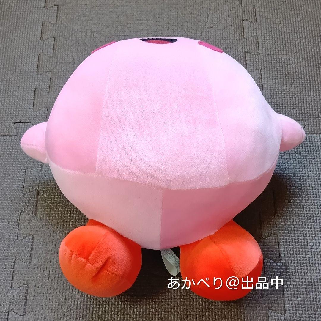 極希少/除菌済】星のカービィ64 大きなぬいぐるみ 2000年製 タグ付当時