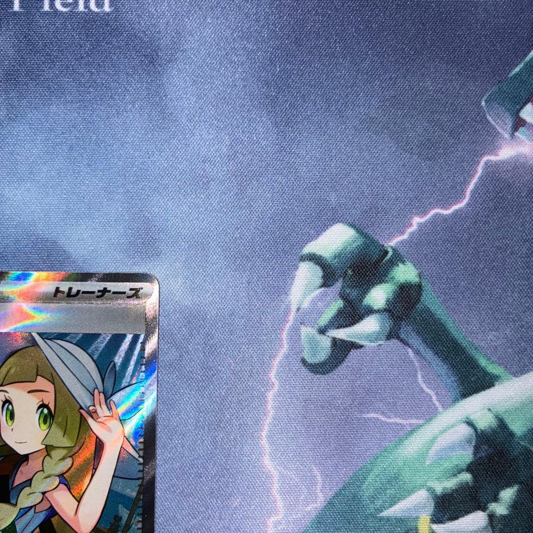 リーリエの決心SR 086/063 M1L メガブレイブ - メルカリ