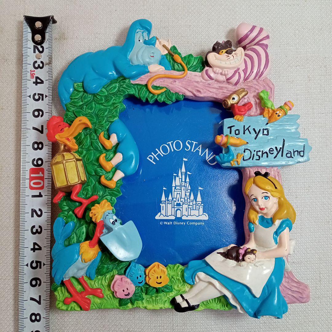 ディズニーランド フォトスタンド まとめ売り 不思議の国のアリス くまのプーさん