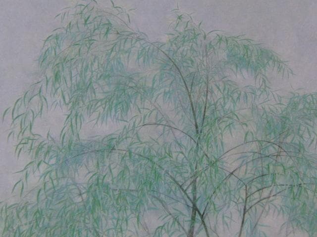 渡辺信喜、【葉柳】、希少な額装用画集画、新品高級額 額装付、状態良好