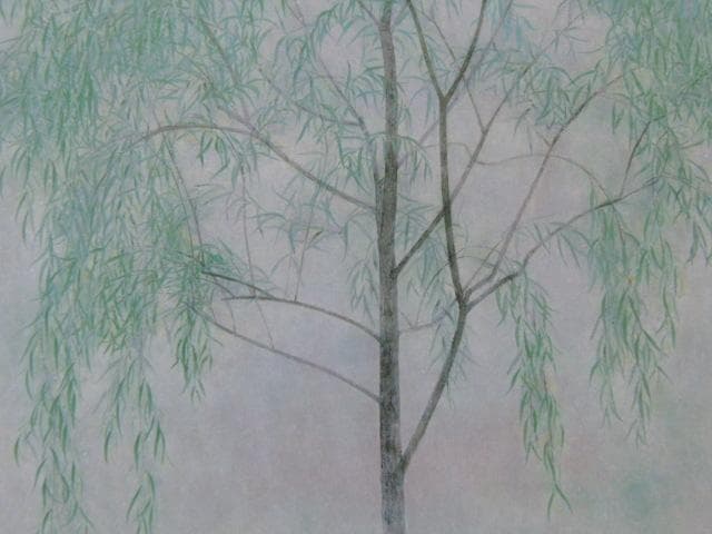 渡辺信喜、【葉柳】、希少な額装用画集画、新品高級額 額装付、状態良好