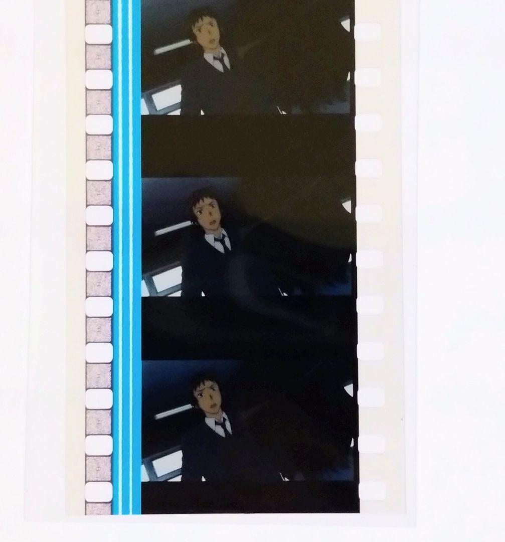 映画 涼宮ハルヒの消失 特典 フィルムブックマーク キョン ③ - メルカリ