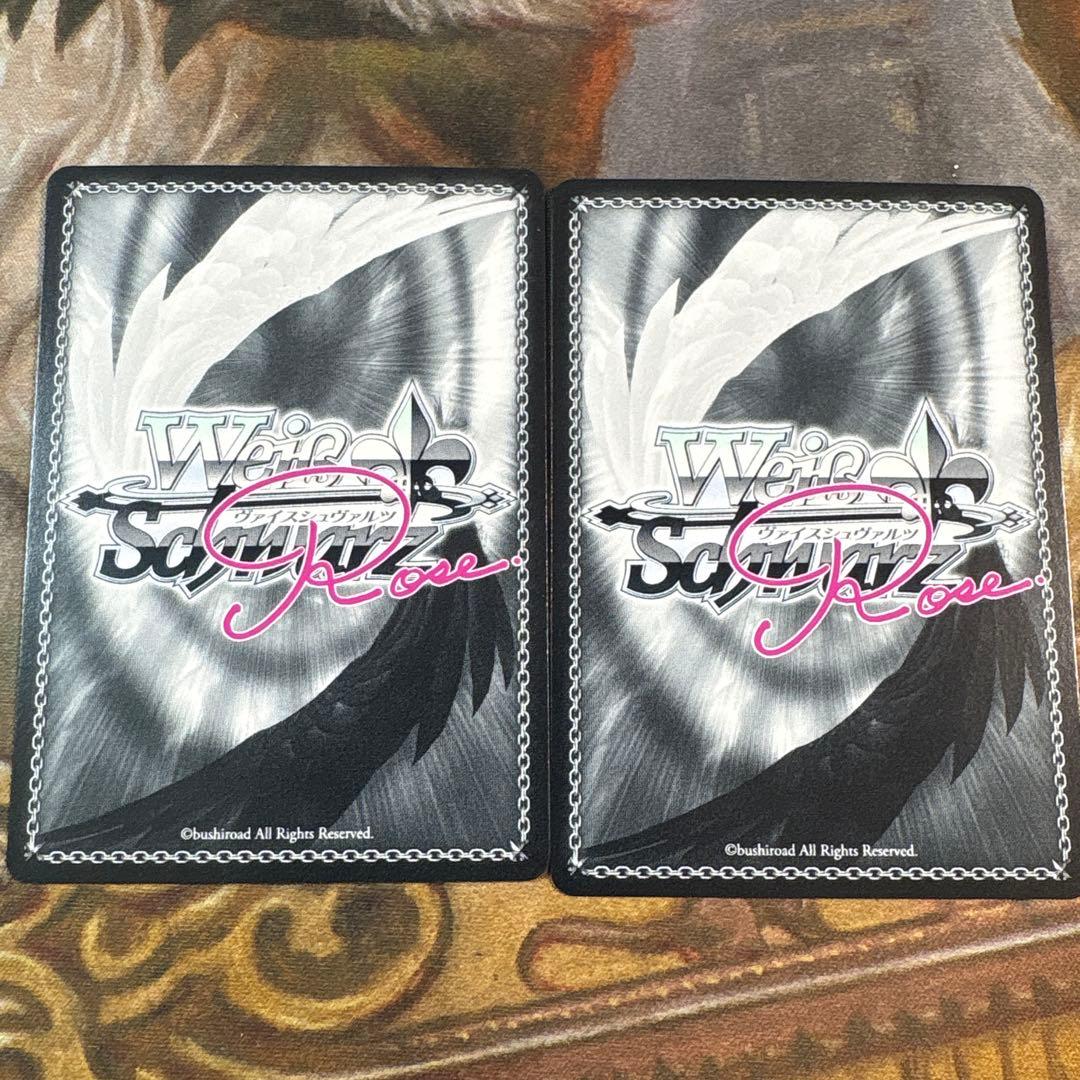 一歩進んだ関係性　ロコムジカ&ルベルブルーメ　sp サイン　2枚