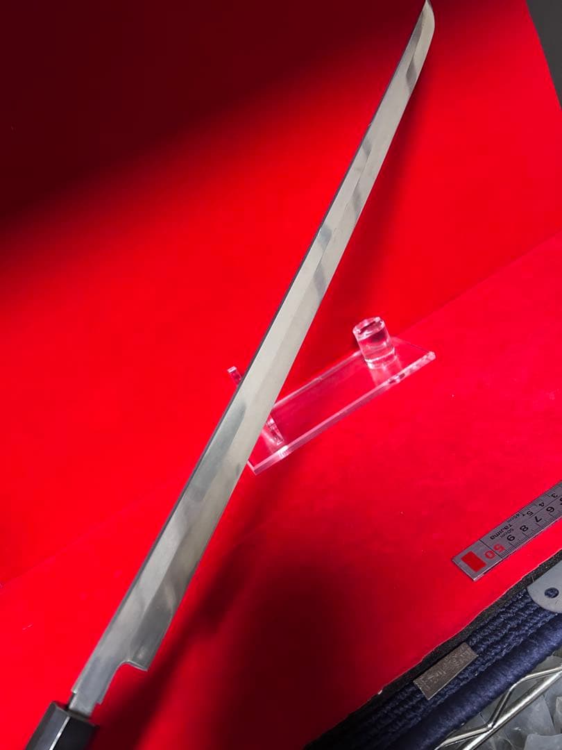 包丁　マグロ包丁　銘有り　玉鋼　甲伏鍛　墨流　地肌綺麗　刃文綺麗　未使用品