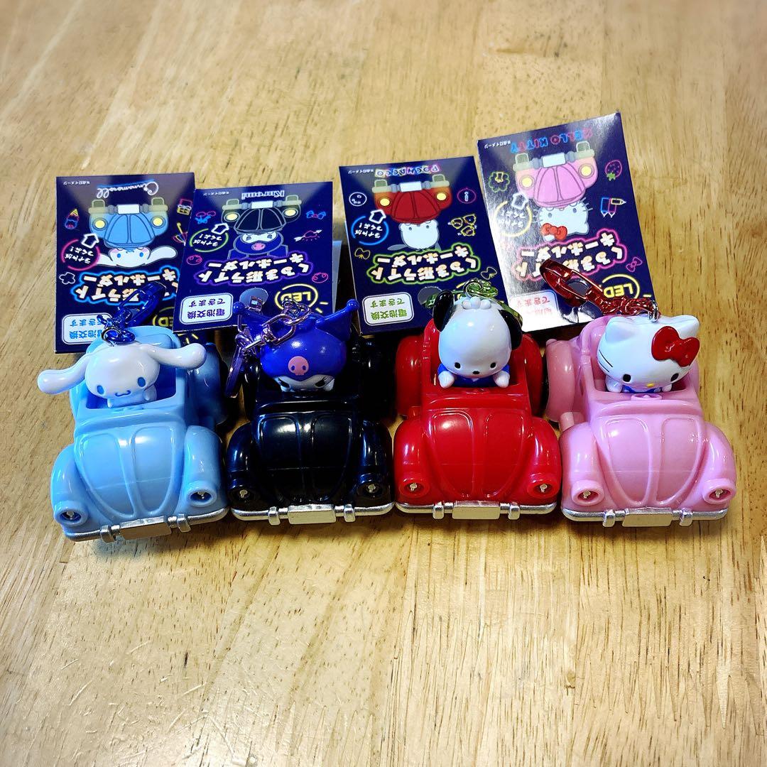 サンリオ くるま形 ライトキーホルダー 全4種 1セット - メルカリ