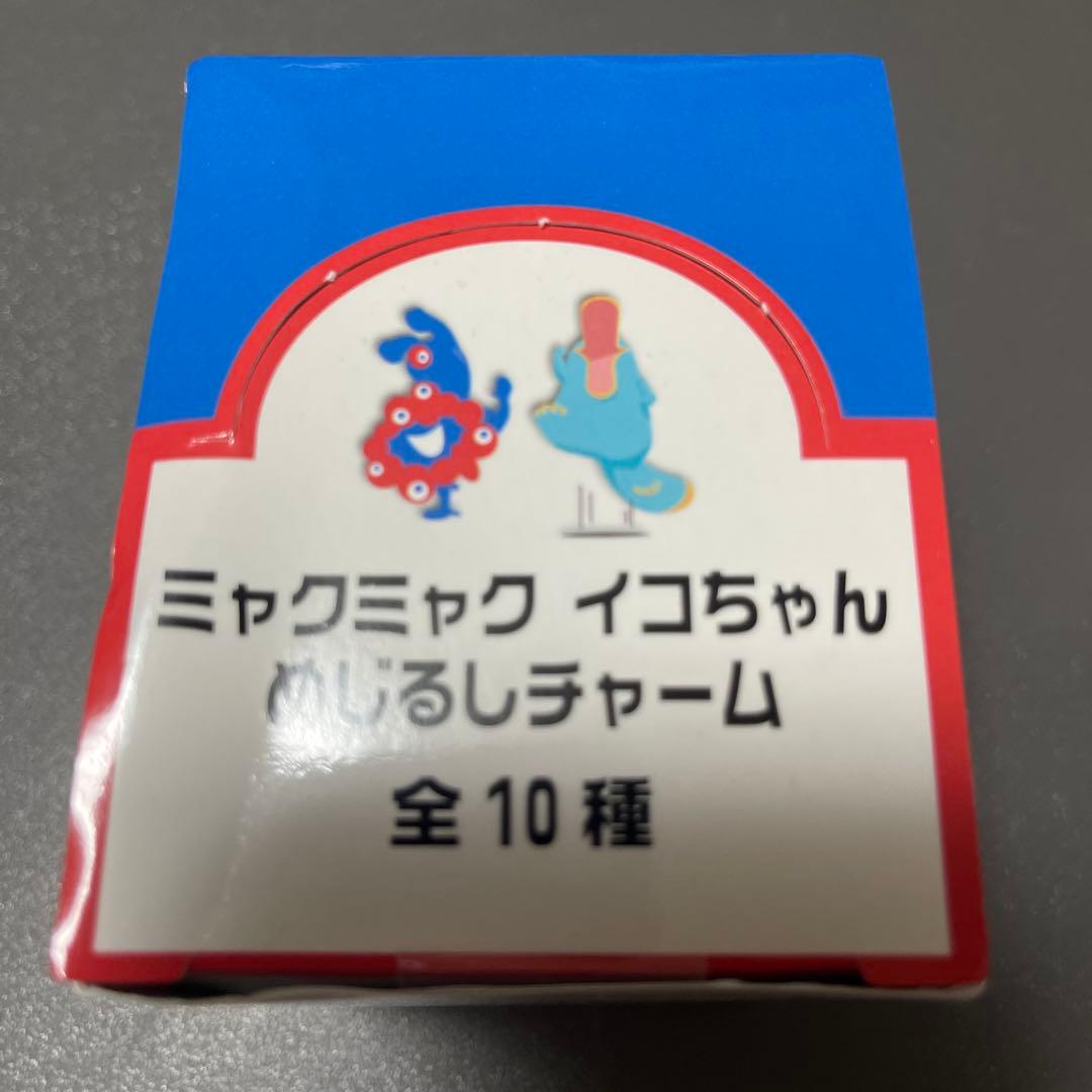 大阪関西万博2025ミャクミャクイコちゃんめじるしチャーム
