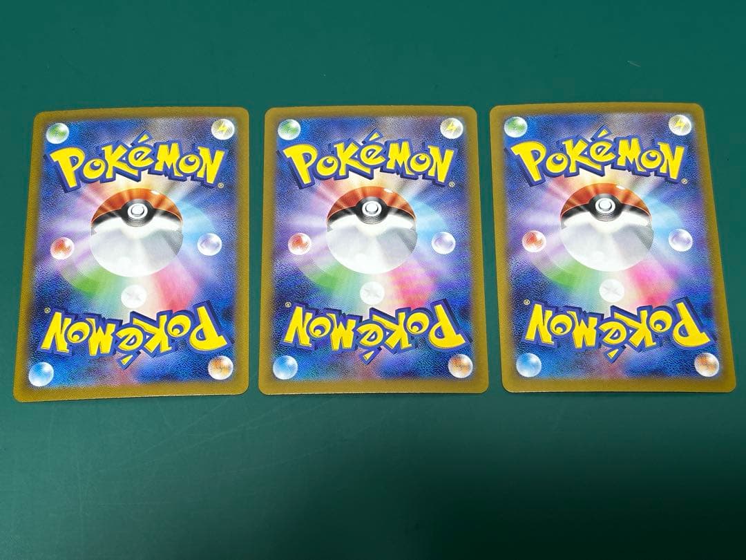 ポ*き様 ポケモンカード ブースターex イーブイex シャワーズex SAR