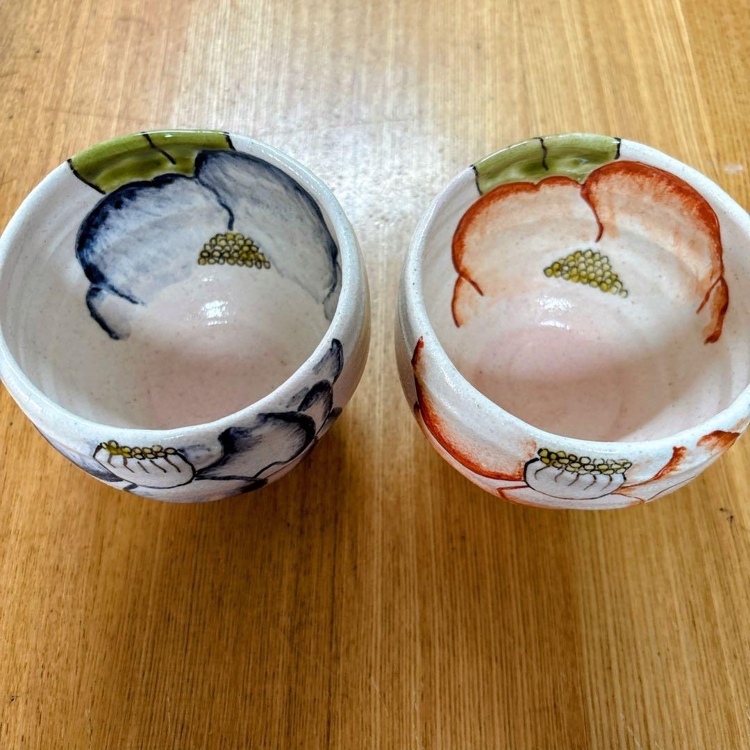 九谷焼 紅椿窯 南恵子 4.8号小鉢 いっぷく碗