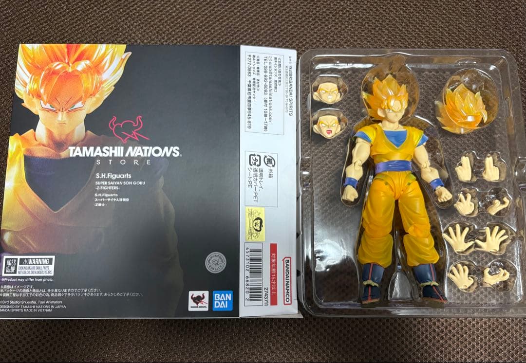S.H.Figuarts 魂ネイションストア限定　孫悟空 3種類